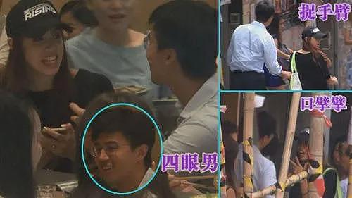 TVB港姐亲弟结婚！遭全港排挤野战N男，愤而离巢远走国外，突然回港外形大变疑大肚？（组图） - 22