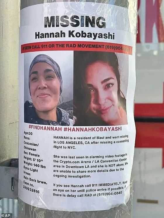 留学生为绿卡假结婚,人财两失还被逼发生关系!有人借此捞金却赔上亲爹命(组图) - 5
