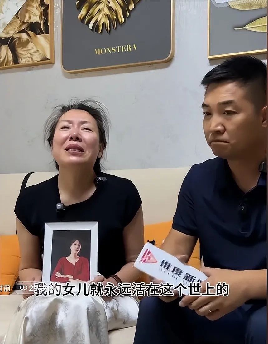 成都27岁遇害女孩真容曝光！肤白貌美留过学，美国网友发声获点赞（组图） - 6