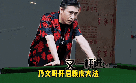 73岁唐国强：以为他是老戏骨，没想到成了“综艺咖”（组图） - 25