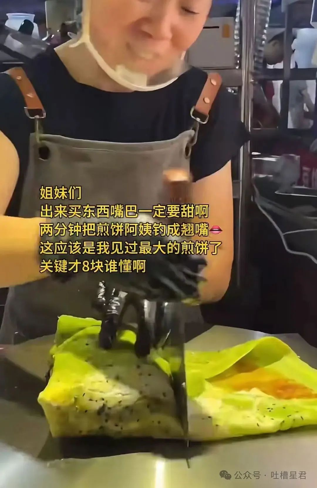 【爆笑】上移动厕所结果被货车拉到外省了…?网友:这难道就是“跨屎”吗(组图) - 15