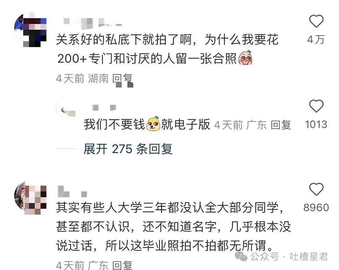 【爆笑】上移动厕所结果被货车拉到外省了…?网友:这难道就是“跨屎”吗(组图) - 23