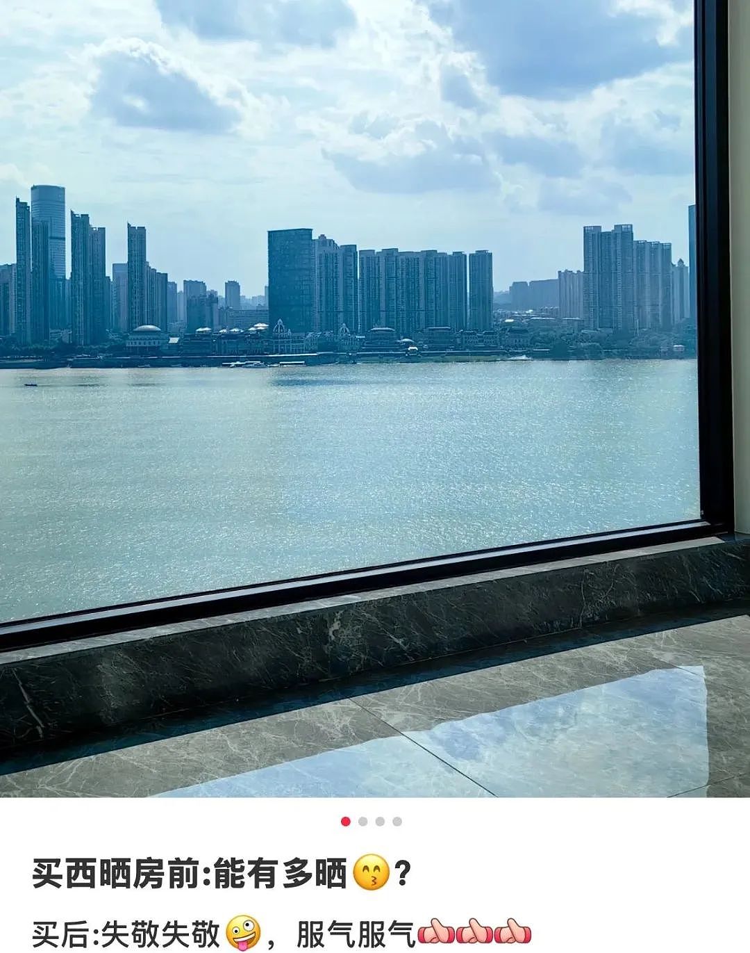 中年人看不上的西晒房，被年轻人抢疯了（组图） - 15