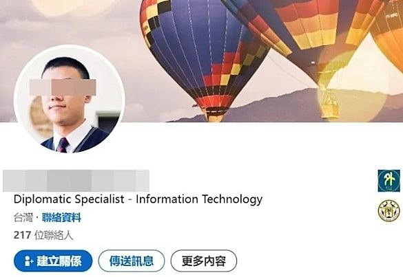 3年狂赚8亿国际大毒枭，法老竟是台大学霸！妈妈当帮凶也被捕（组图） - 3