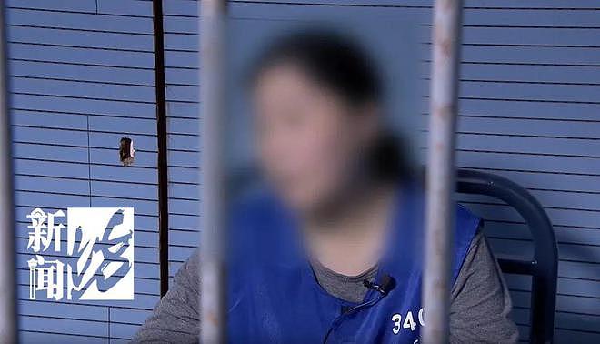上海阿婆4800元退休金养全家！母女齐心骗走邻居“老闺蜜”273万（组图） - 9
