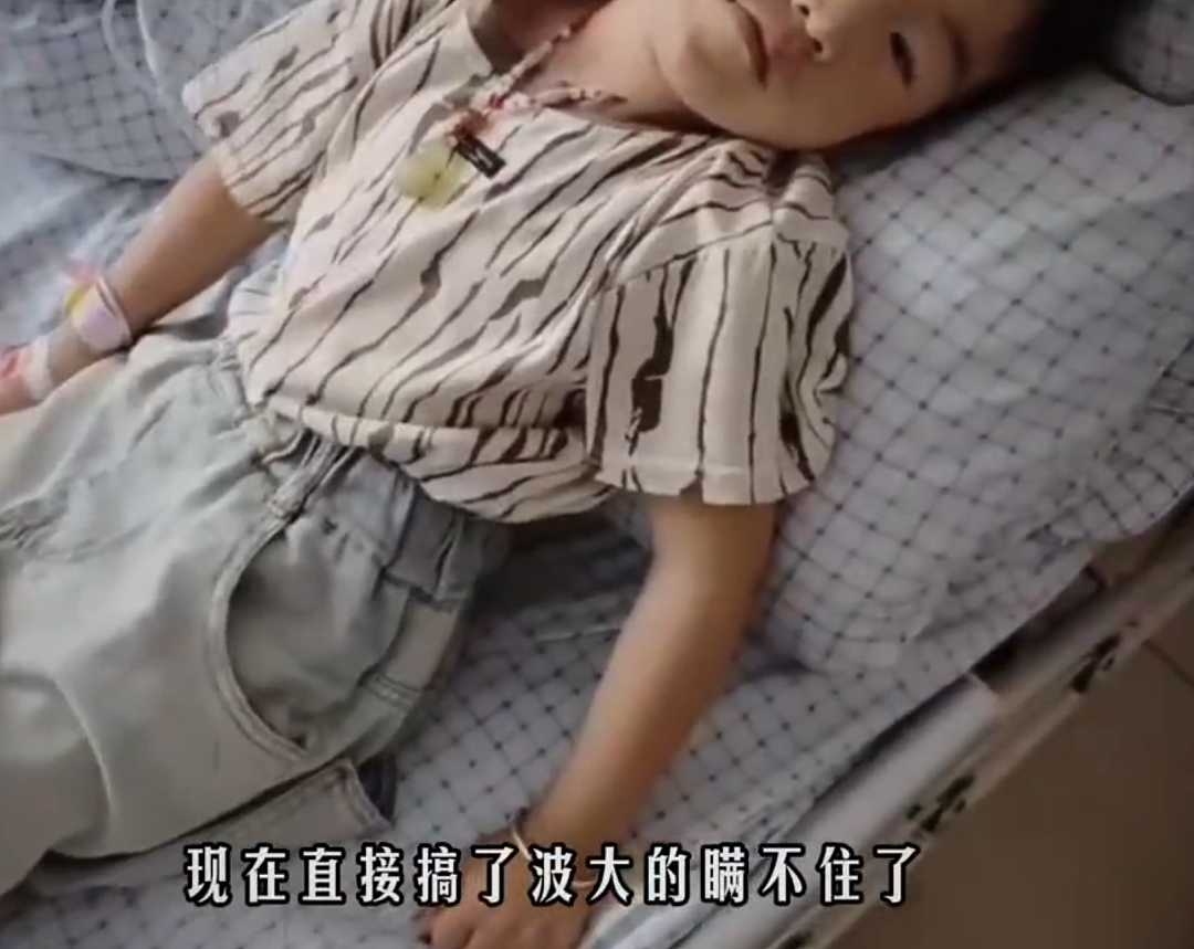 绝命毒师再现？美女路边摊卖提拉米苏毒倒百人，真相令人咋舌（组图） - 21