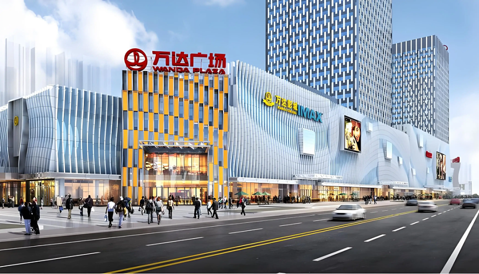 王健林断臂500亿！刘强东接盘万达广场，揭开中国商业生死棋局（组图） - 1