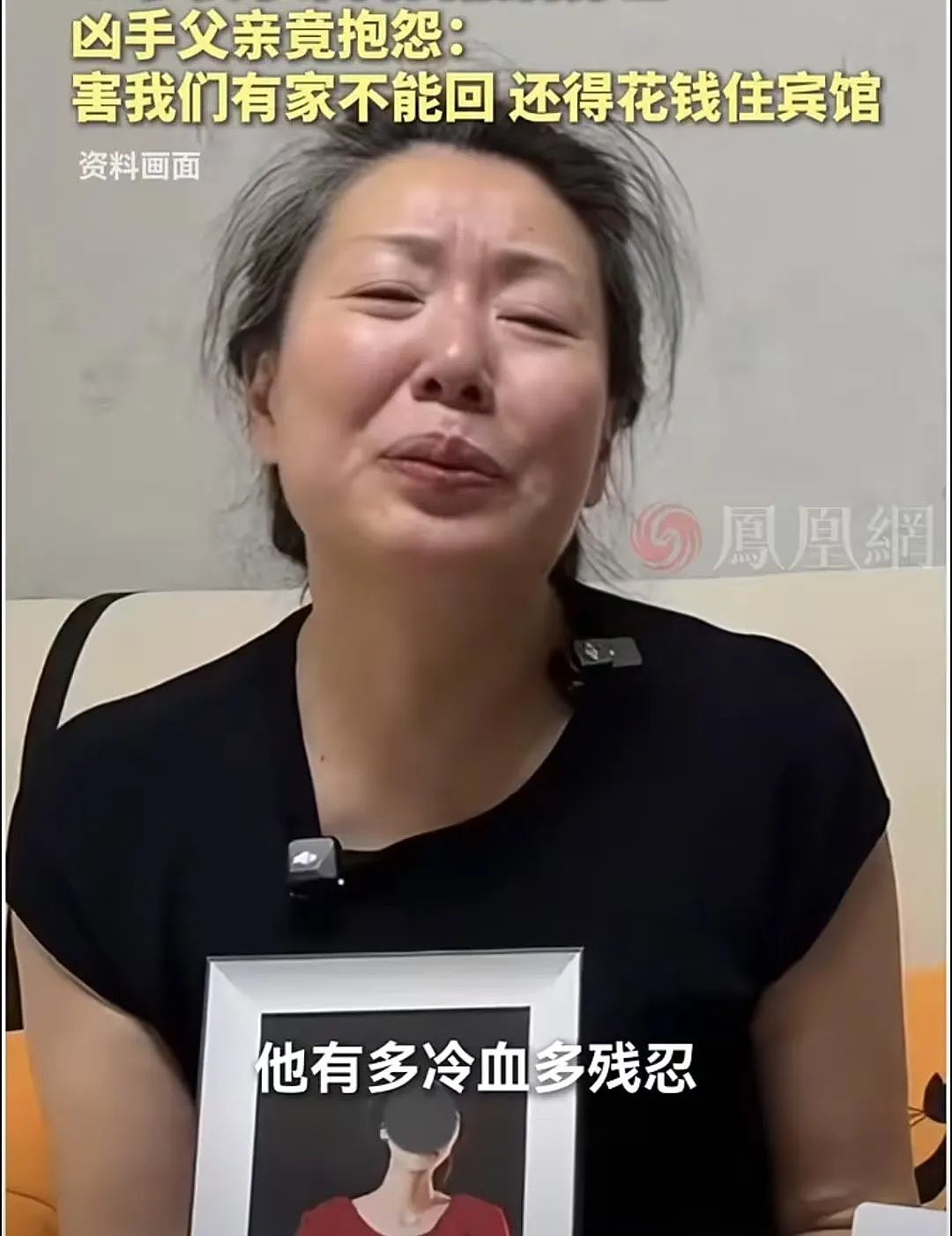 湖北男子砍杀8人,背后还有更恐怖的现实(组图) - 15