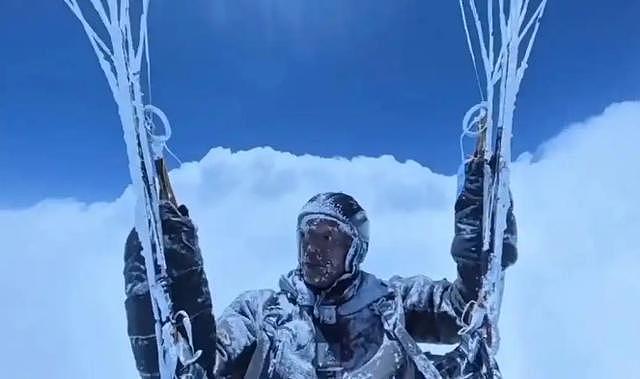滑翔遭“云吸”8000米高空,全身结冰奇迹生还!当事人还原脱险全过程,专家解读(组图) - 1