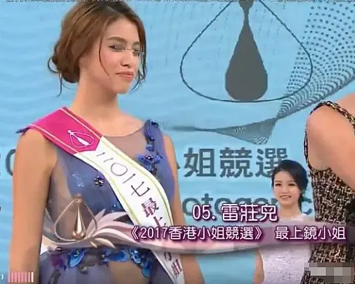 TVB港姐亲弟结婚！遭全港排挤野战N男，愤而离巢远走国外，突然回港外形大变疑大肚？（组图） - 7
