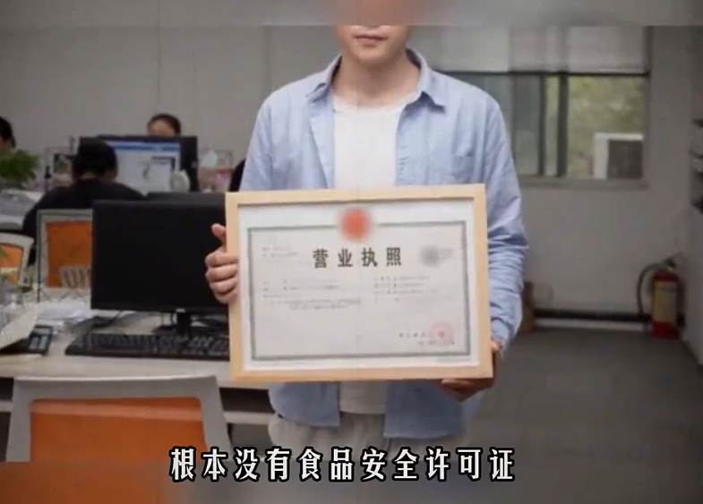 绝命毒师再现？美女路边摊卖提拉米苏毒倒百人，真相令人咋舌（组图） - 19