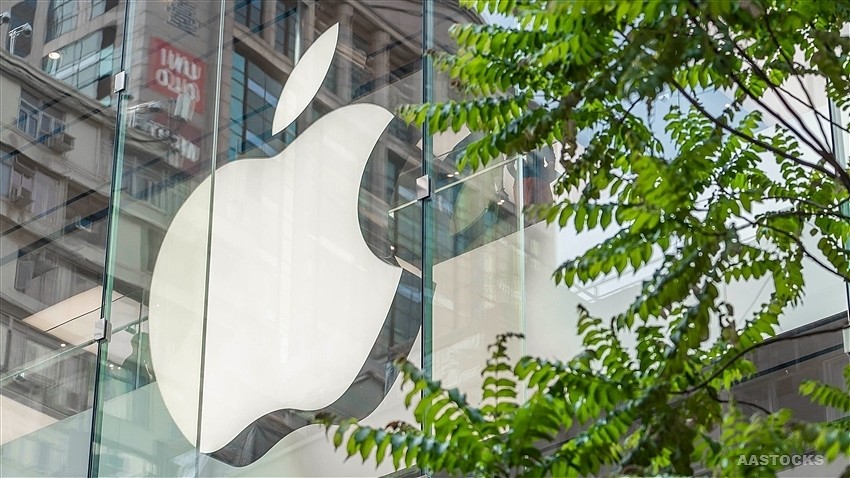 白宫官员:特朗普政府不想用关税伤害苹果(图) - 1