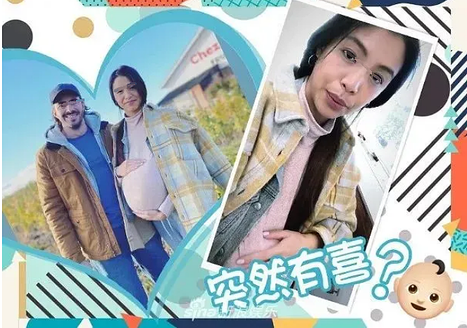 TVB港姐亲弟结婚！遭全港排挤野战N男，愤而离巢远走国外，突然回港外形大变疑大肚？（组图） - 34