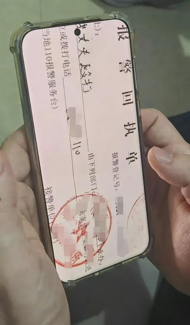 打捞“天才围棋少年”坠楼事件沉没的信息(组图) - 5