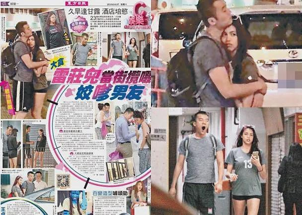 TVB港姐亲弟结婚！遭全港排挤野战N男，愤而离巢远走国外，突然回港外形大变疑大肚？（组图） - 19