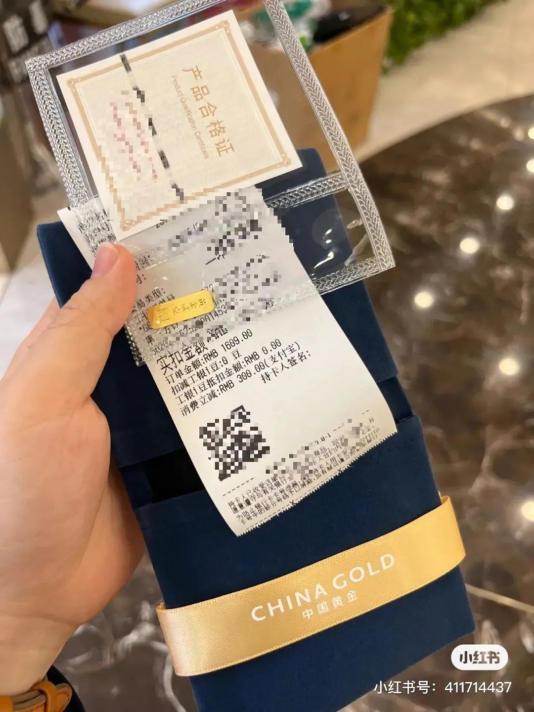 金价巨震！有人砸40万元买金被“套牢”，“从赚5万到亏3万”！这地市民烈日下排队百米抢购黄金（组图） - 17