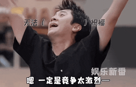 73岁唐国强：以为他是老戏骨，没想到成了“综艺咖”（组图） - 18