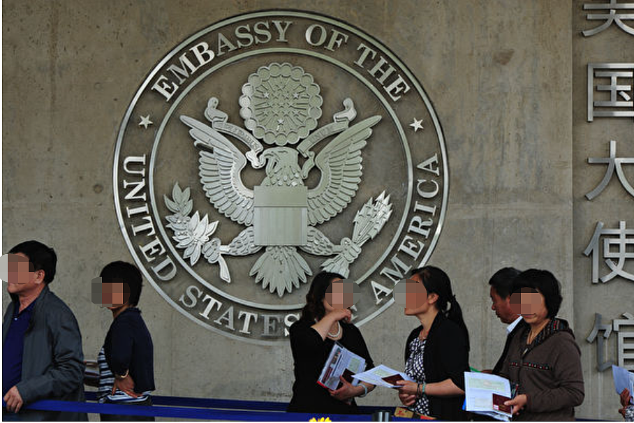 美国暂停这类人签证预约，这些类别的赴美签证将大受影响（组图） - 1