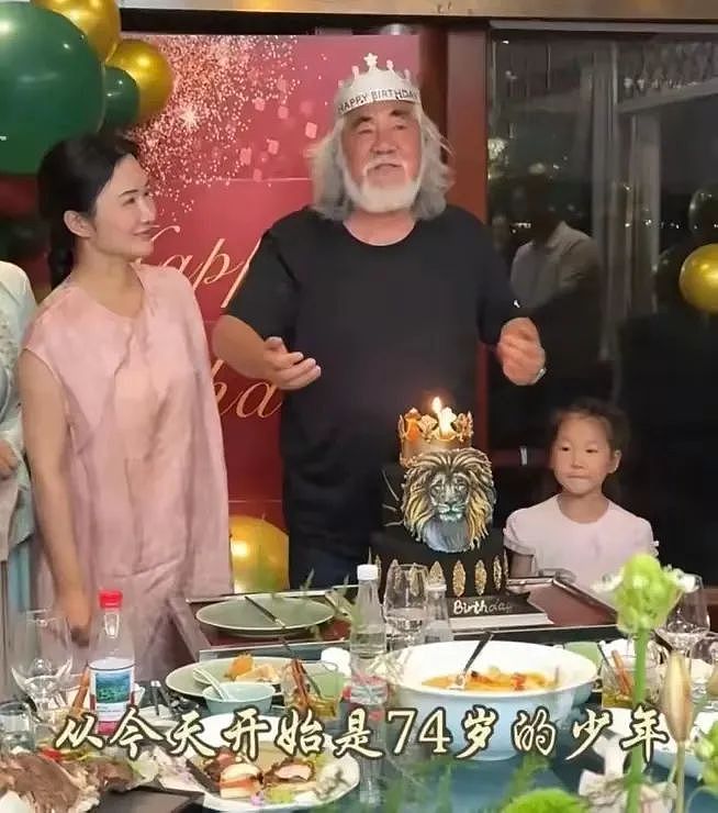 74岁张纪中当街黑脸训斥杜星霖,宠妻人设翻车,给所有人提个醒(组图) - 1