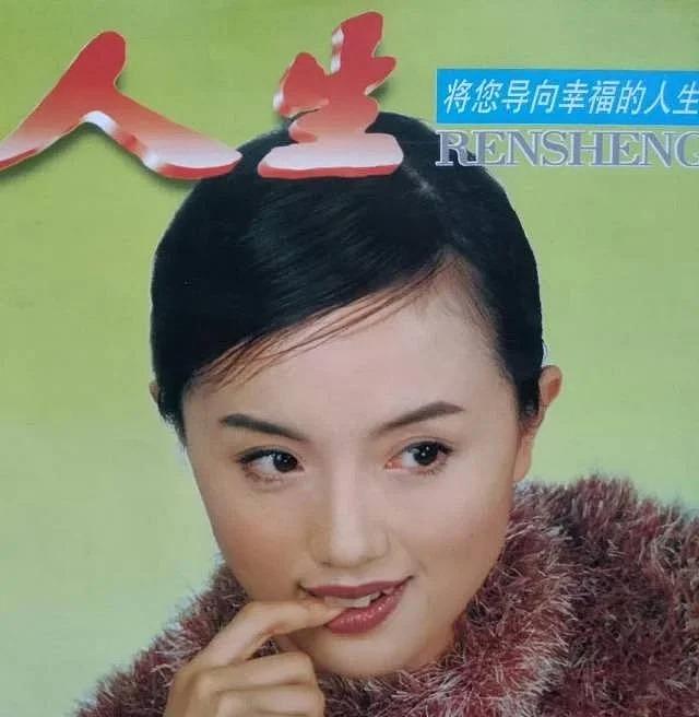 朱媛媛临终病房被扒:3人一间明星无优待,病友曝更多细节!(组图) - 4
