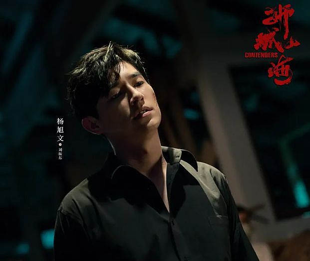 周润发沦落到演短剧了？与胡歌雷佳音欧豪还有刘诗诗等合作（组图） - 6