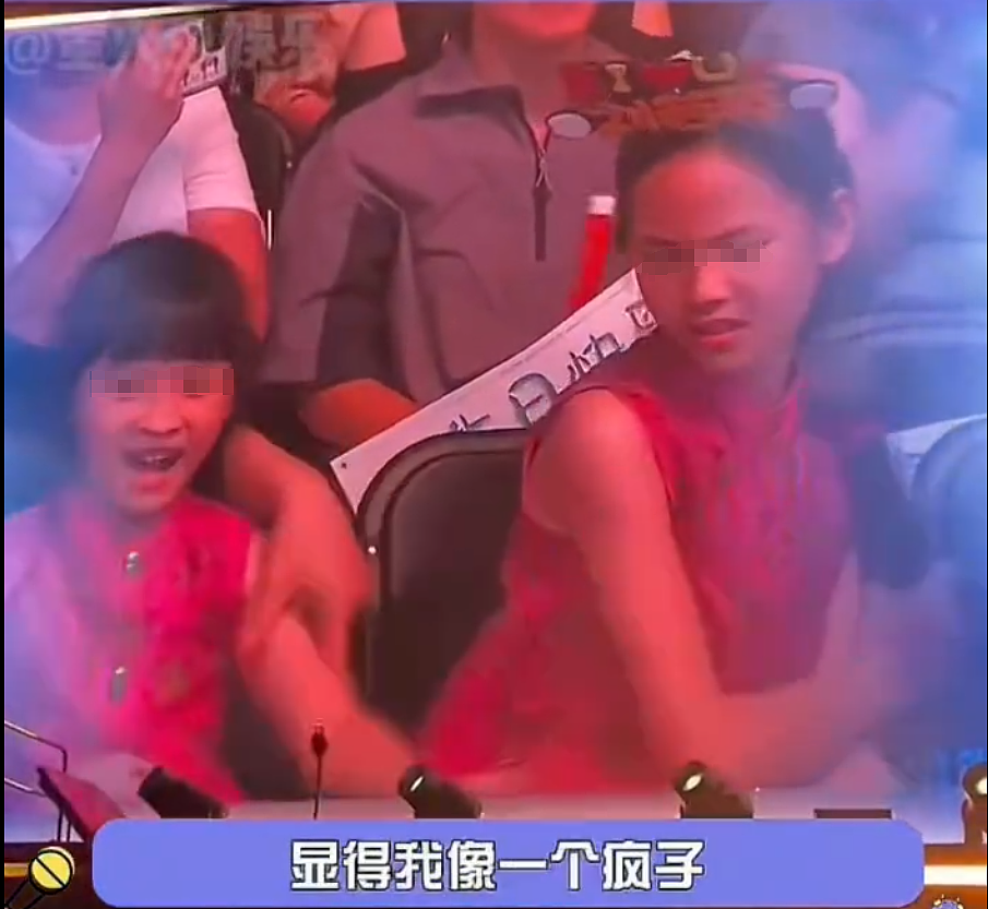 刘若英演唱会两姐妹抢歌大翻车!所有人都在笑,只有姐姐在难过地哭(视频/组图) - 9