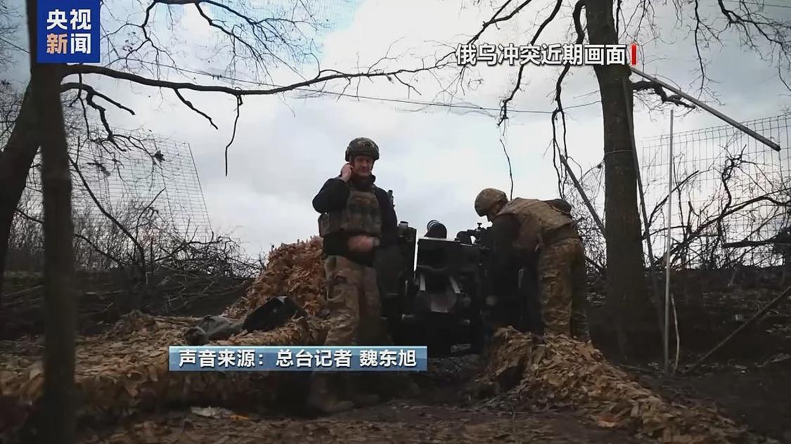 解除对供乌武器射程限制后会发生什么？（组图） - 1