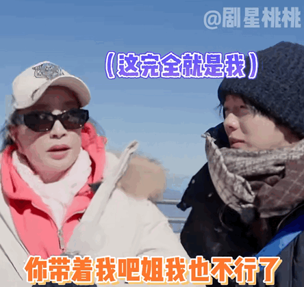 73岁唐国强：以为他是老戏骨，没想到成了“综艺咖”（组图） - 9
