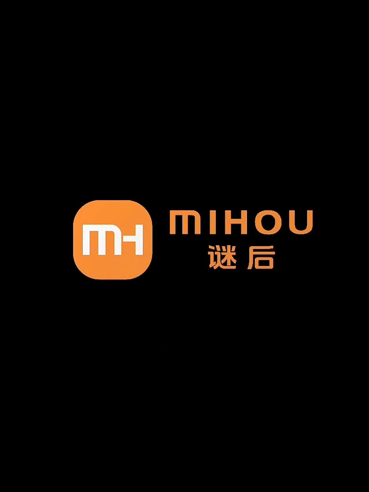 小米logo被“撞脸”?还是一家服装店!网友:雷总看了都愣住(组图) - 10