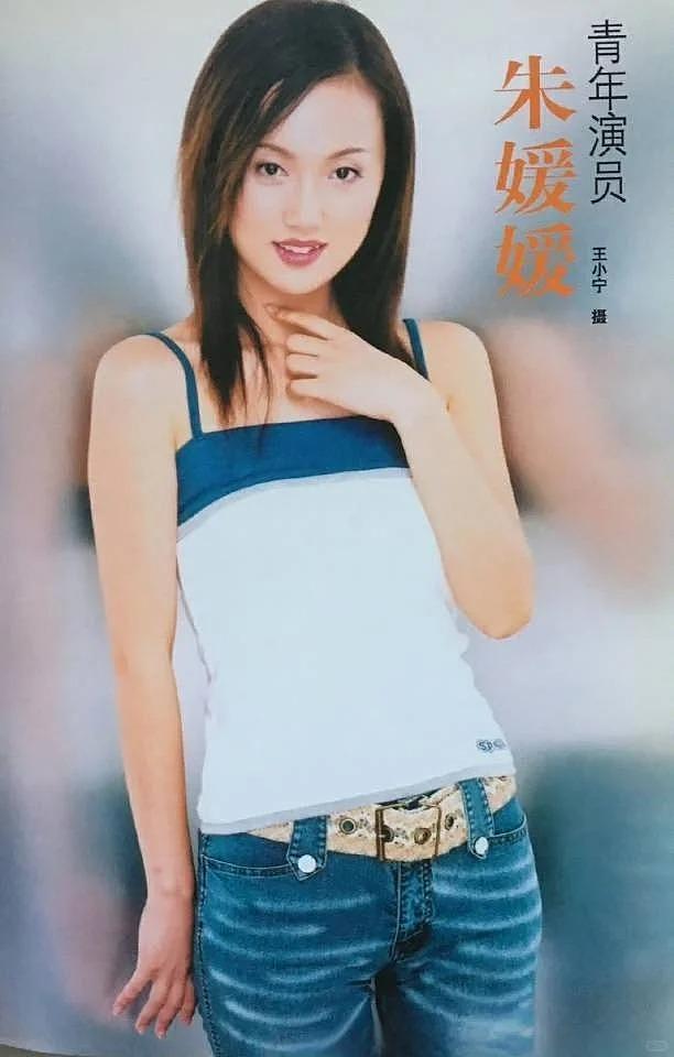 朱媛媛临终病房被扒:3人一间明星无优待,病友曝更多细节!(组图) - 8