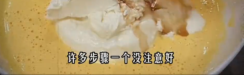绝命毒师再现？美女路边摊卖提拉米苏毒倒百人，真相令人咋舌（组图） - 13
