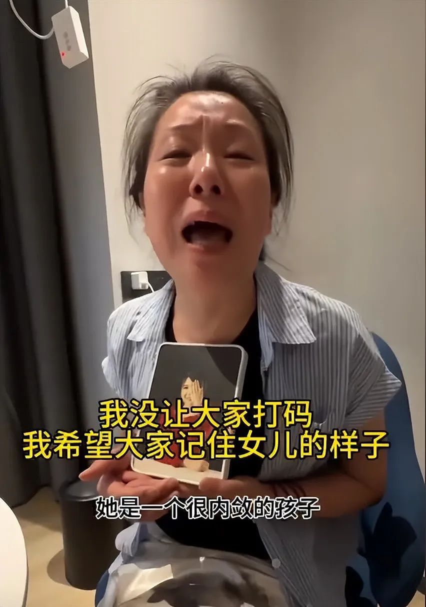 成都27岁遇害女孩真容曝光！肤白貌美留过学，美国网友发声获点赞（组图） - 5