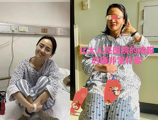 朱媛媛临终病房被扒:3人一间明星无优待,病友曝更多细节!(组图) - 5