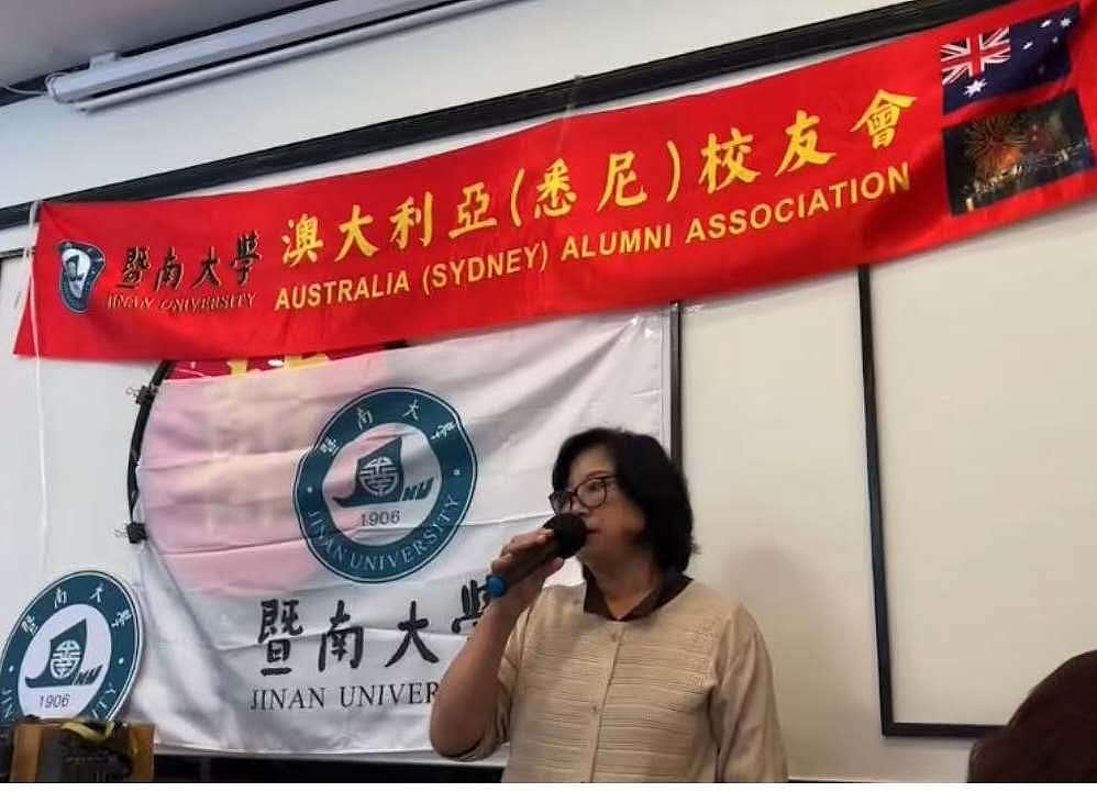 粽香暖南国 同窗话当年 暨大悉尼校友会端午节联欢(组图) - 3