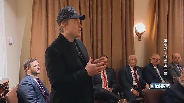 马斯克离任后判若两人,他和特朗普的关系会如何?(组图) - 10