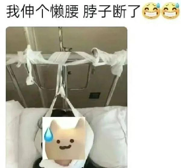 “拉屎自由”冲上热搜 背后的真相令人窒息（组图） - 19