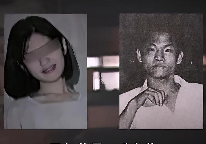 17岁女孩与33岁老师交往3年，父母敲诈1200万，竟惨遭灭门（组图） - 3
