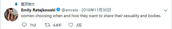 【美女】“世界第一美胸”模特，21岁登上成人杂志，一脱成名（组图） - 8