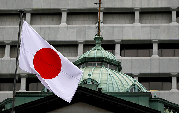 日本成全球最大债权国!34年霸主地位输给1国,中国排第三(图) - 1