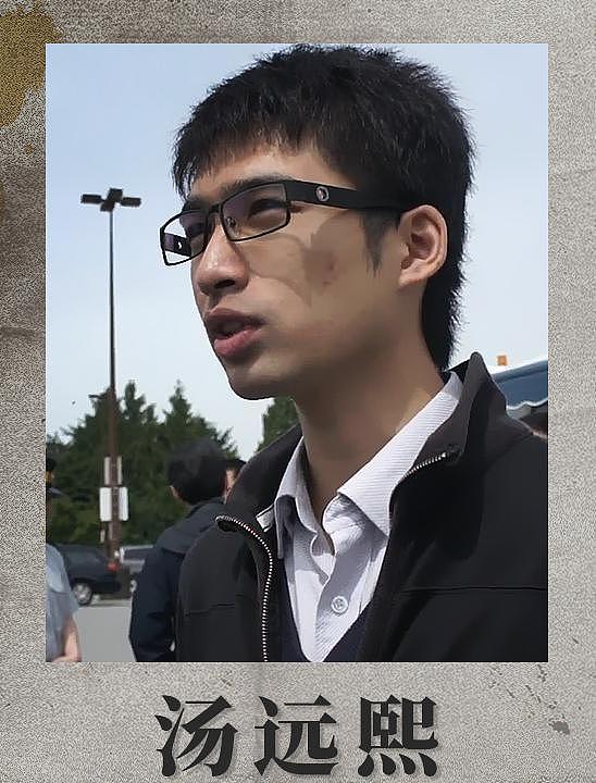 中国留学生弑母抛尸，被捕时称：只有她死了我才有自由，父亲为子求情（组图） - 1