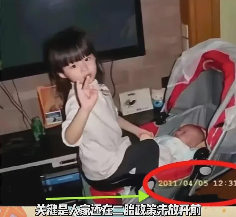 黄杨钿甜父亲是1987年的！早期豪宅大曝光，姚安娜是资本家乖孩子（组图） - 4