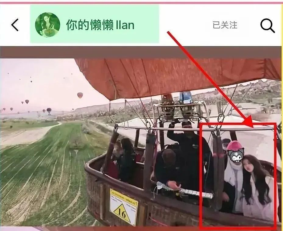 王健林被500亿“抄底”，王思聪卖20块钱牛排，首富家也接地气了？（组图） - 5
