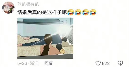 【爆笑】从“玻璃之海”到“照骗之海”?网红景点图实差距有多离谱(组图) - 19
