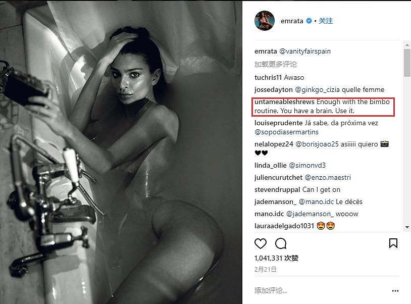 【美女】“世界第一美胸”模特，21岁登上成人杂志，一脱成名（组图） - 7