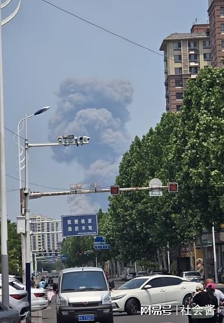 山东化学工厂爆炸!知情人透露:硝化釜超温爆炸,引燃二甲苯罐(组图) - 2