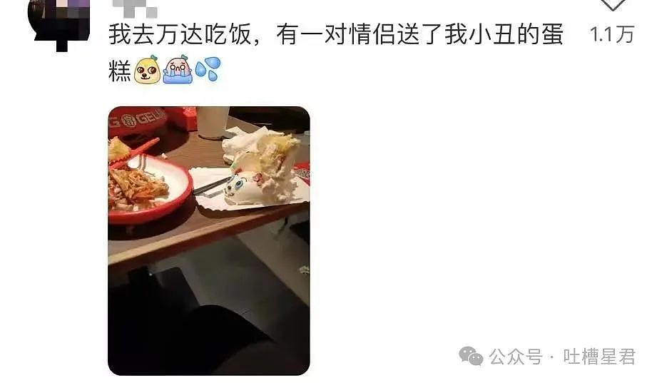 【爆笑】上移动厕所结果被货车拉到外省了…?网友:这难道就是“跨屎”吗(组图) - 20