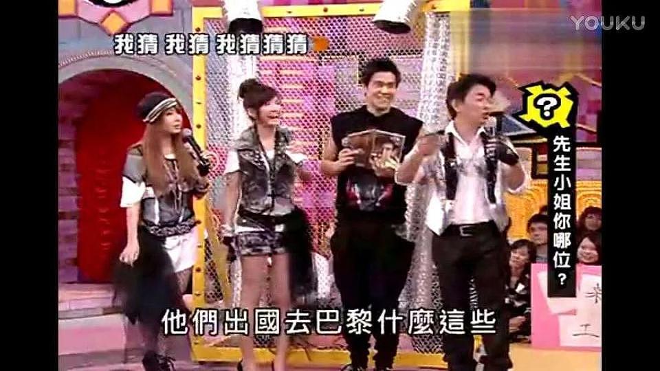 被曝与彭于晏复合：蔡依林9位绯闻男友皆是型男？艳福不输萧亚轩（组图） - 27