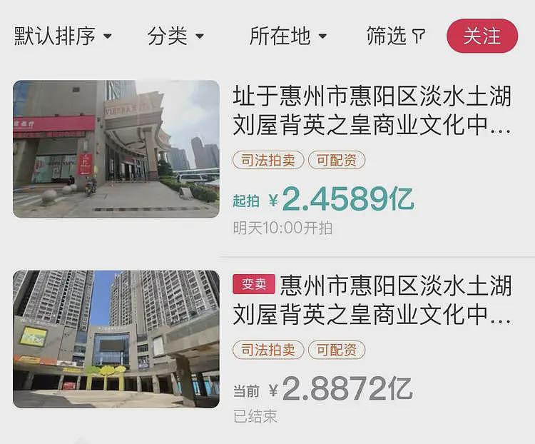 估价超1亿元的汕头违建豪宅“英之园”开拆,村民:几十辆挖掘机进场 已基本清拆完毕(组图) - 6
