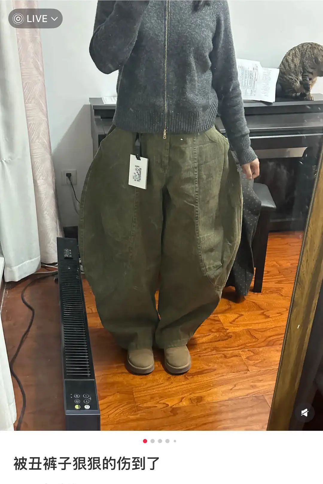 “穿上像唐老鸭成精、脱下来能当砍刀”！谁在把优衣库的弯刀裤捧成新“神裤”？（组图） - 4