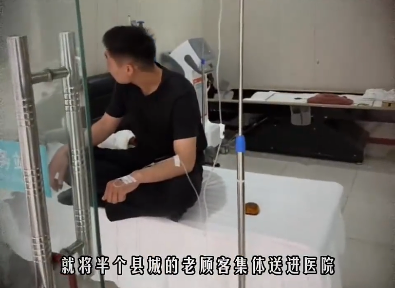 绝命毒师再现？美女路边摊卖提拉米苏毒倒百人，真相令人咋舌（组图） - 4